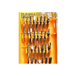 45 in 1 Tool Screwdriver with Tweezers