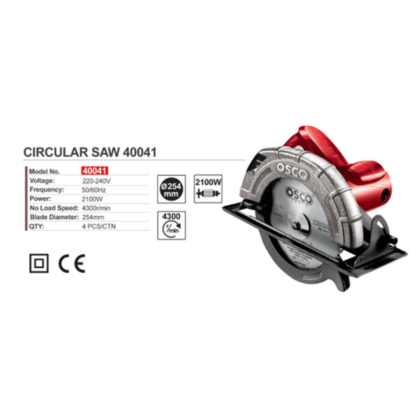 OSCO Wood Circular Saw 9 inch